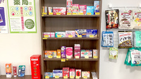 つくし薬局　盛岡中央店の一般医薬品