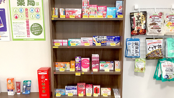つくし薬局　盛岡中央店の一般医薬品