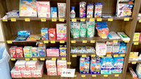 つくし薬局　盛岡中央店の雑貨品