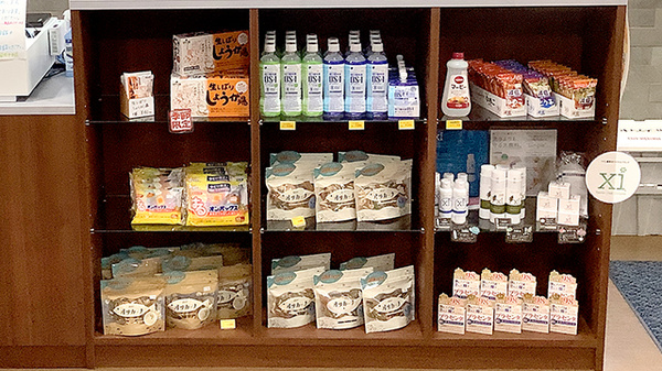 つくし薬局　盛岡中央店の健康食品