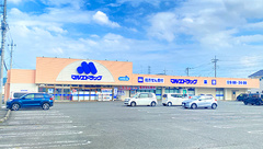 マルエ薬局　鳥山店の外観