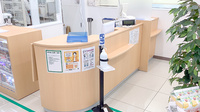 ドラッグセイムス寒川駅前薬局の受付/カウンター