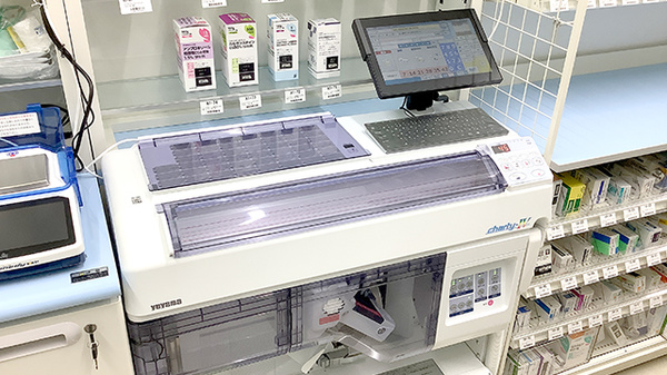 ドラッグセイムス寒川駅前薬局の調剤器具