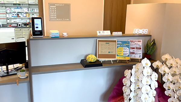 つくし薬局　桜づつみ店の受付/カウンター