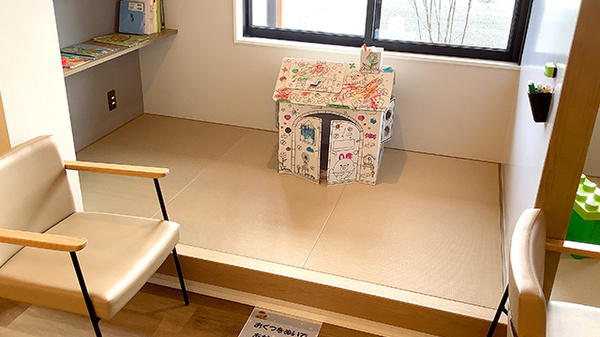 つくし薬局　桜づつみ店のキッズ用設備