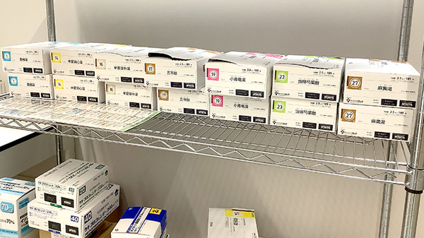 つくし薬局　桜づつみ店の漢方薬
