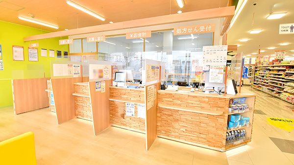 調剤薬局ツルハドラッグ澄川6条店の受付/カウンター