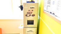 調剤薬局ツルハドラッグ澄川6条店のフリーサービス