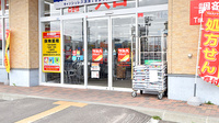 調剤薬局ツルハドラッグ千歳緑町店の入口