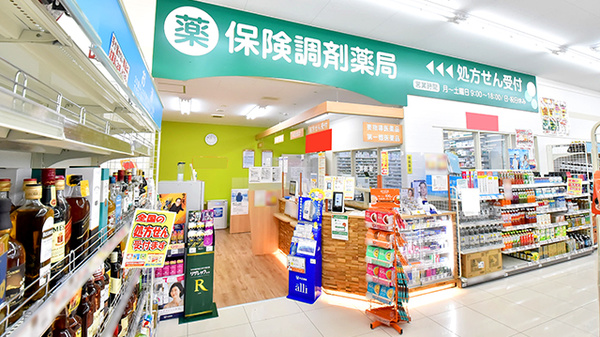 調剤薬局ツルハドラッグ千歳緑町店の入口