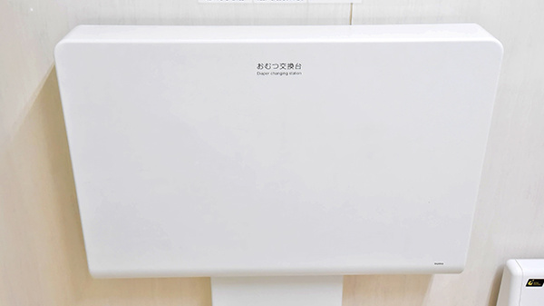調剤薬局ツルハドラッグ千歳緑町店のキッズ用設備