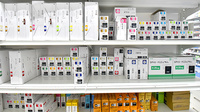 調剤薬局ツルハドラッグ千歳緑町店の漢方薬