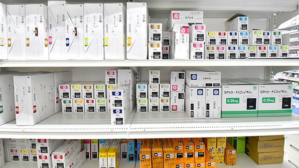 調剤薬局ツルハドラッグ千歳緑町店の漢方薬