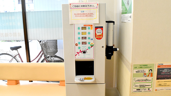 しろくま薬局北巽店のフリーサービス