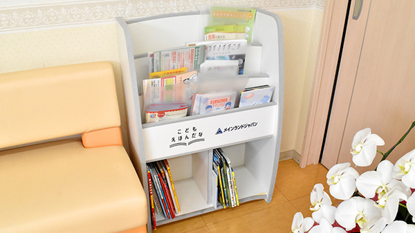 しろくま薬局北巽店のキッズ用品