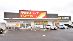 調剤薬局ツルハドラッグ旭川神楽店の外観