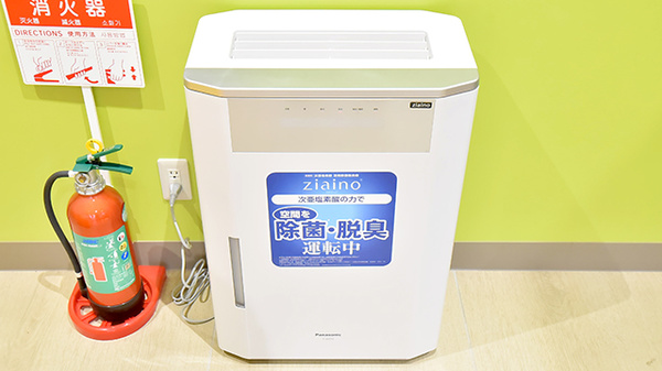 調剤薬局ツルハドラッグ旭川神楽店の感染予防対策
