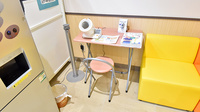 調剤薬局ツルハドラッグ旭川神楽店の血圧計