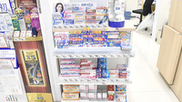 アカカベ薬局　博労町店の一般医薬品