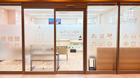 そうごう薬局 ブランデ三郷店の入口