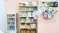 そうごう薬局 ブランデ三郷店の一般医薬品