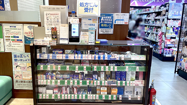 薬局トモズ　エミテラス所沢店の受付/カウンター