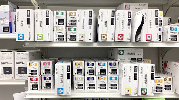 薬局トモズ　エミテラス所沢店の漢方薬