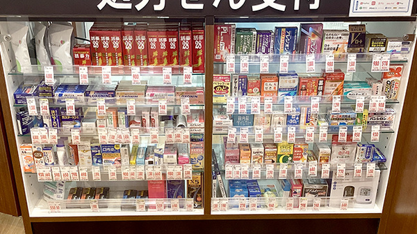 薬局トモズ下北沢南口店の一般医薬品