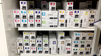 薬局トモズ下北沢南口店の漢方薬