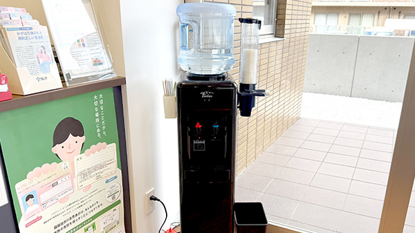 フリーサービス