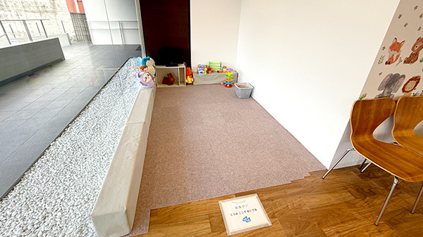 キッズ用設備