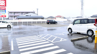 ゴダイ薬局 玉津新方店の駐車場