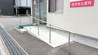 さくら薬局正田店のバリアフリー設備
