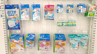 さくら薬局正田店の雑貨品