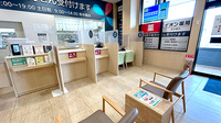 イオン薬局てだこ浦西駅前店の受付/カウンター