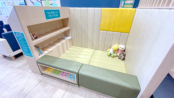イオン薬局てだこ浦西駅前店のキッズ用設備