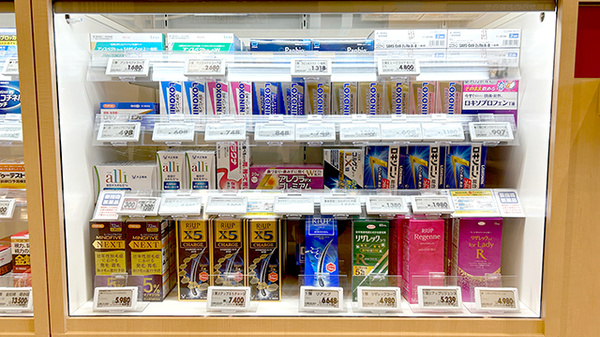 イオン薬局てだこ浦西駅前店の一般医薬品