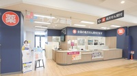 イオン薬局今治馬越店の外観