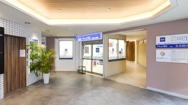 クオール薬局豊中店の外観