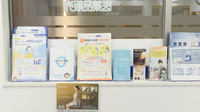 クオール薬局豊中店の冊子