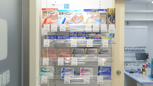 クオール薬局豊中店の一般医薬品