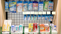 薬樹薬局 武蔵新城駅南口店の一般医薬品