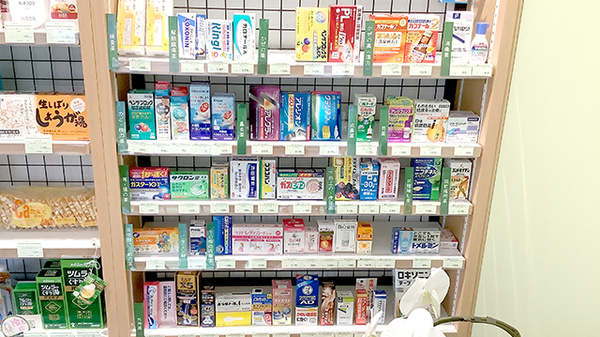薬樹薬局 武蔵新城駅南口店の一般医薬品
