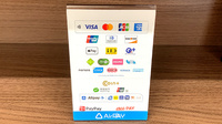 辻堂元町ほほえみ薬局のクレカ/電子マネー/スマホ決済対応