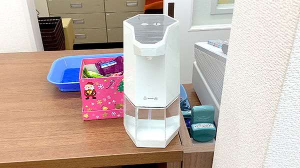 辻堂元町ほほえみ薬局の感染予防対策