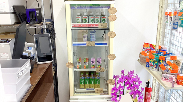 辻堂元町ほほえみ薬局の飲食物
