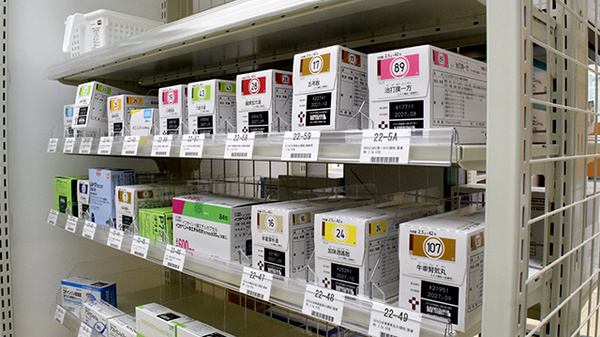 ユタカ薬局亀岡並河の漢方薬