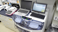 ユタカ薬局亀岡並河の調剤器具