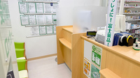 ドラッグセイムス広尾薬局の受付/カウンター