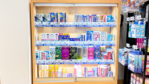ドラッグセイムス広尾薬局の一般医薬品